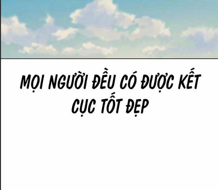 Ám Sát Tuyển Thủ Học Viện 14 trang 310