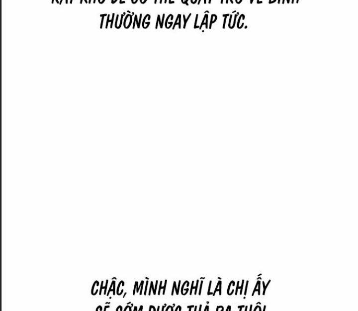 Ám Sát Tuyển Thủ Học Viện 14 trang 75