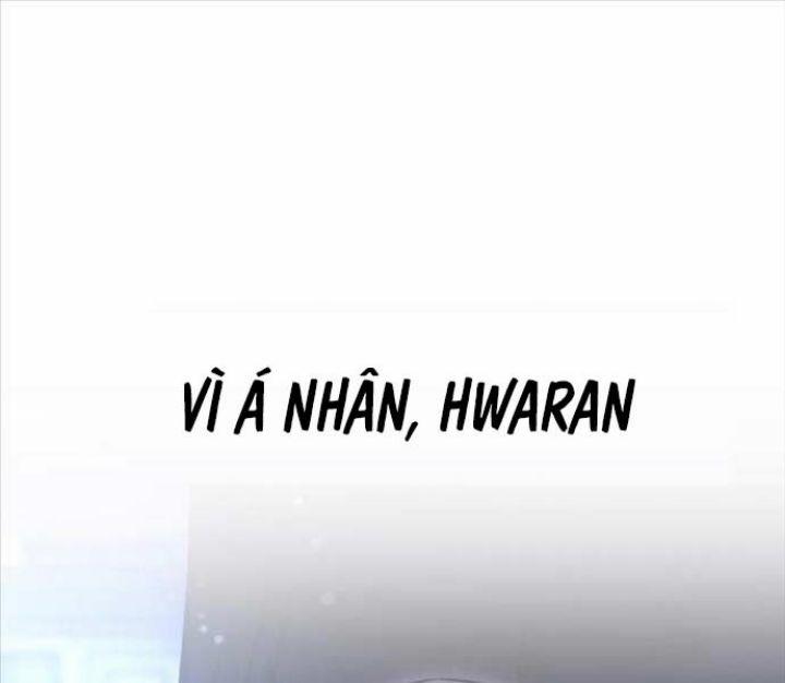 Ám Sát Tuyển Thủ Học Viện 14 trang 77