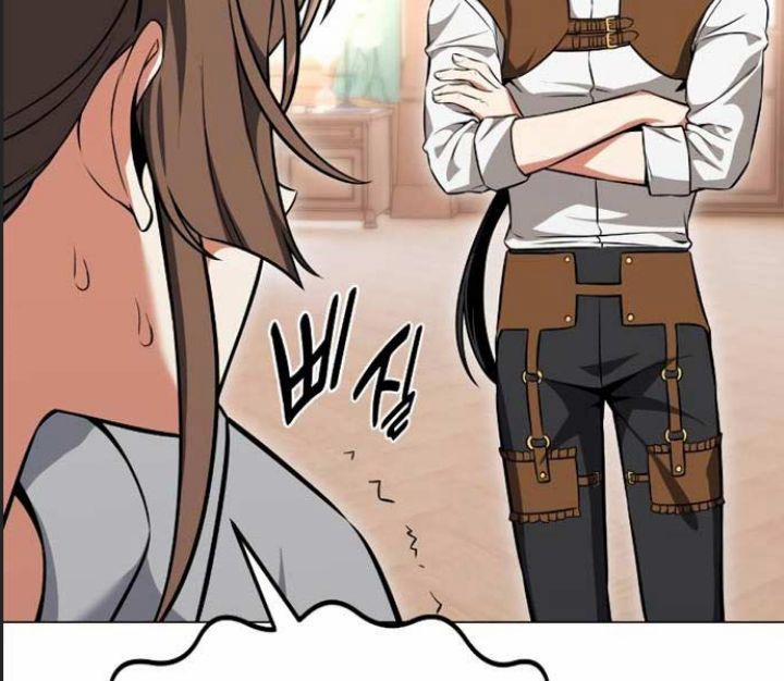 Ám Sát Tuyển Thủ Học Viện 15 trang 106