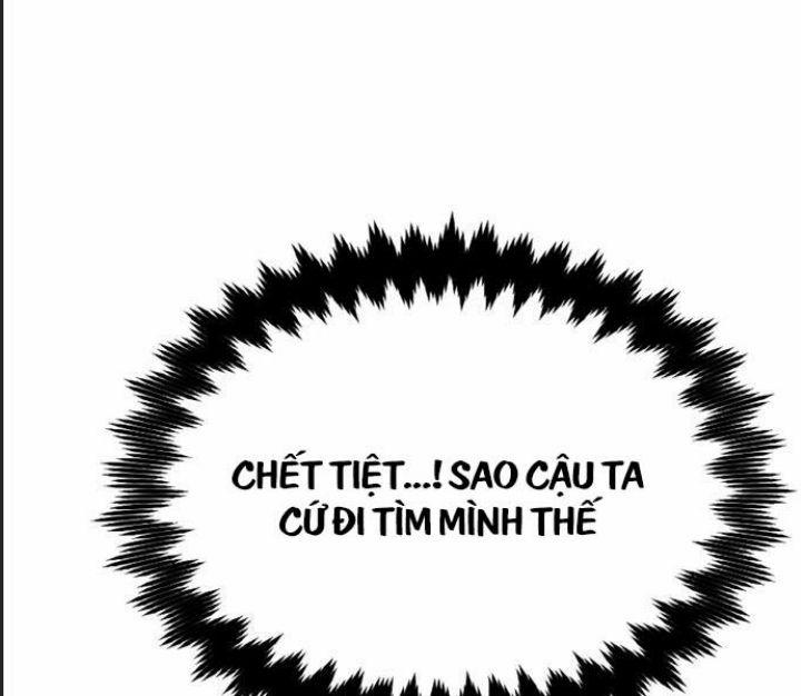 Ám Sát Tuyển Thủ Học Viện 15 trang 112