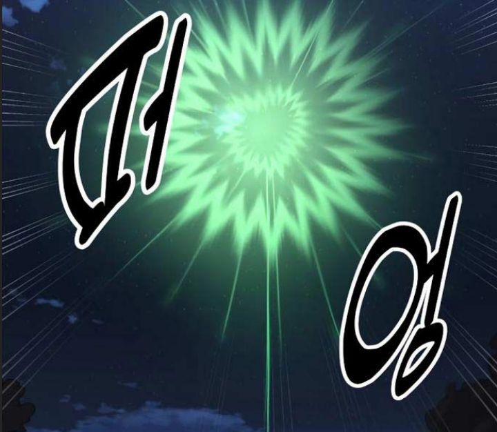 Ám Sát Tuyển Thủ Học Viện 15 trang 181