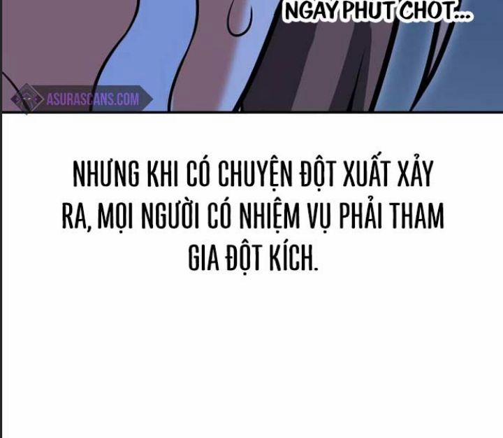 Ám Sát Tuyển Thủ Học Viện 15 trang 190