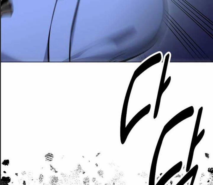 Ám Sát Tuyển Thủ Học Viện 15 trang 213