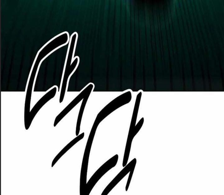 Ám Sát Tuyển Thủ Học Viện 15 trang 220