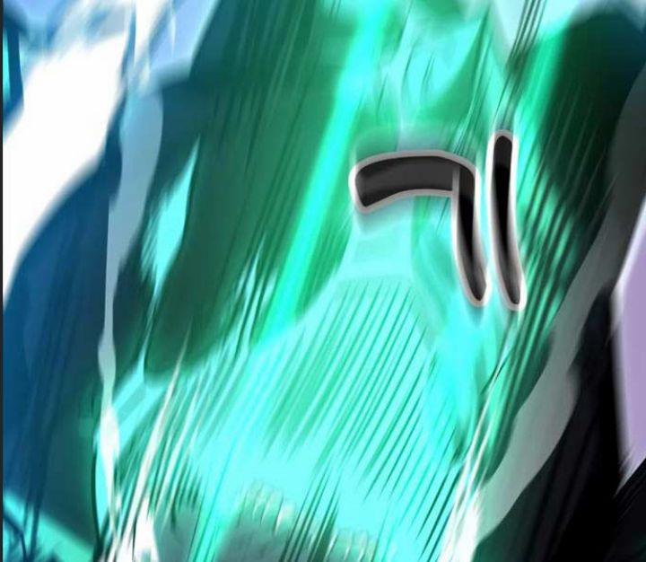 Ám Sát Tuyển Thủ Học Viện 15 trang 241