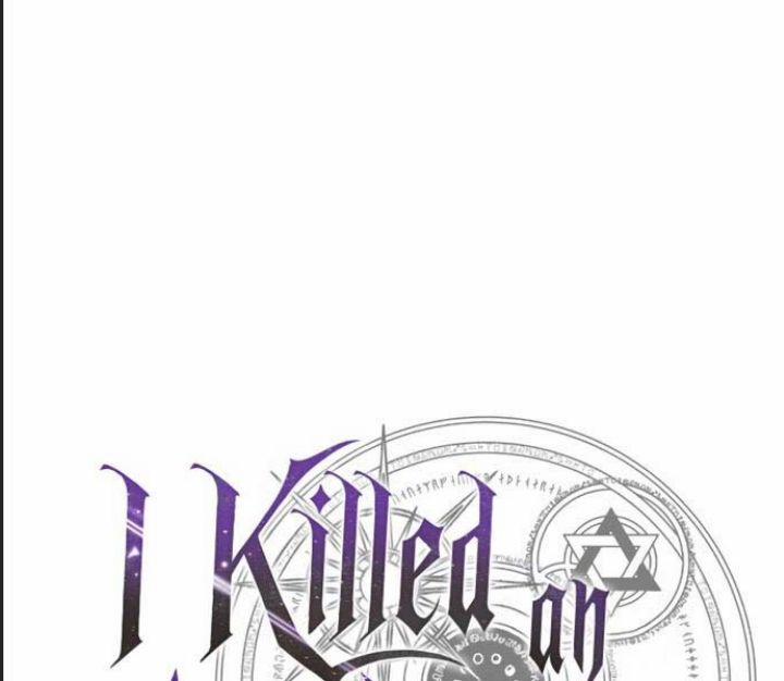 Ám Sát Tuyển Thủ Học Viện 15 trang 74