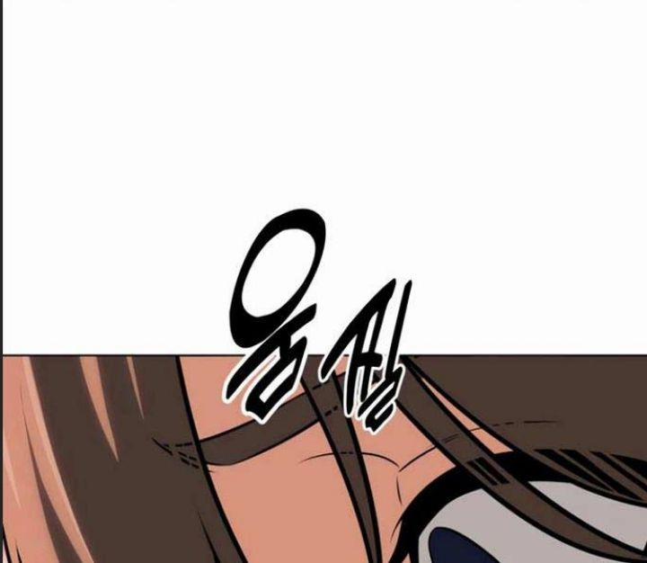 Ám Sát Tuyển Thủ Học Viện 16 trang 126