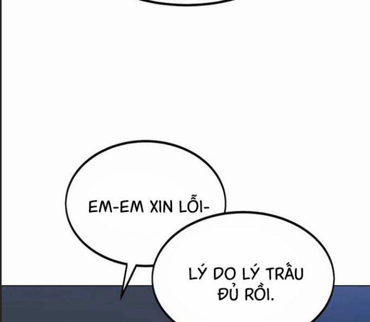 Ám Sát Tuyển Thủ Học Viện 16 trang 16