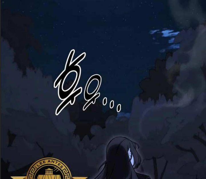 Ám Sát Tuyển Thủ Học Viện 16 trang 170