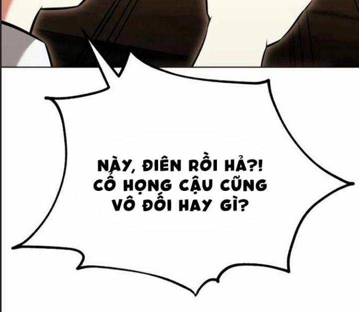 Ám Sát Tuyển Thủ Học Viện 16 trang 251