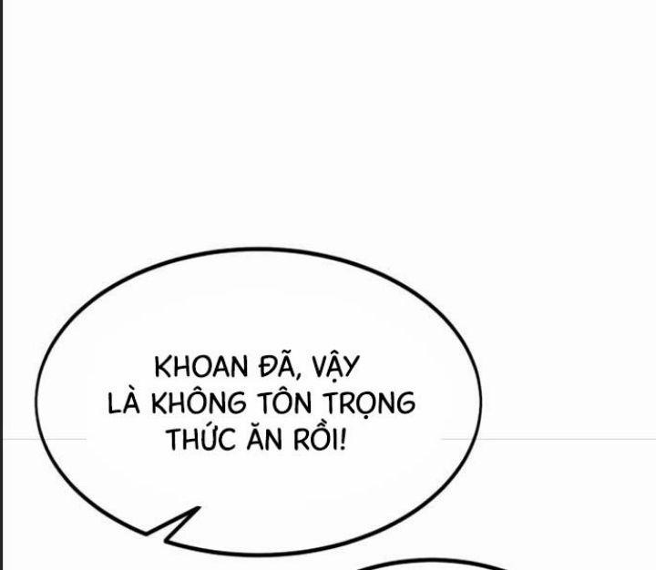 Ám Sát Tuyển Thủ Học Viện 16 trang 252