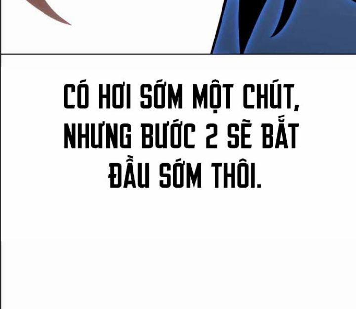 Ám Sát Tuyển Thủ Học Viện 16 trang 266