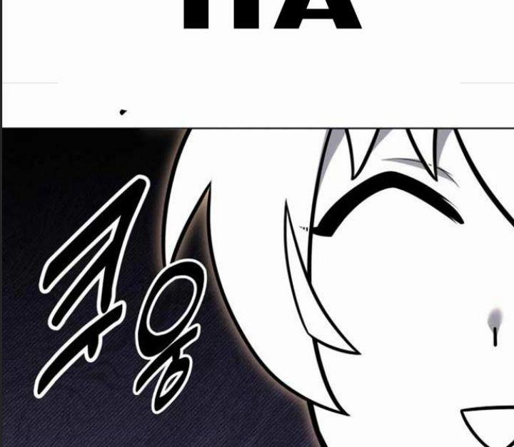 Ám Sát Tuyển Thủ Học Viện 16 trang 296