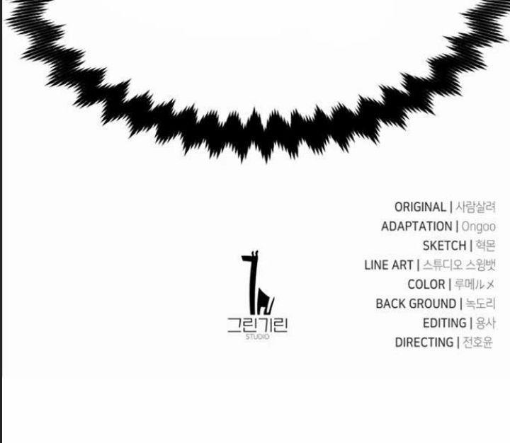 Ám Sát Tuyển Thủ Học Viện 16 trang 344