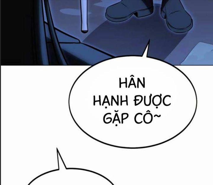 Ám Sát Tuyển Thủ Học Viện 16 trang 44