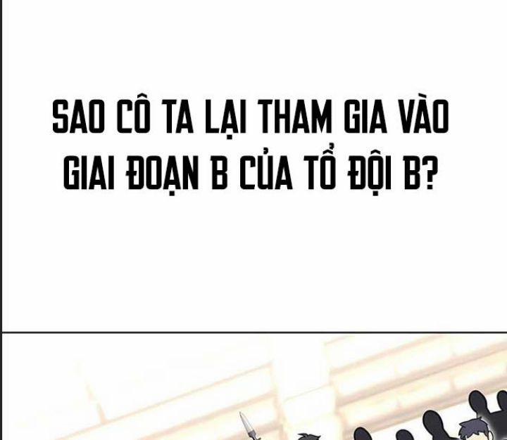 Ám Sát Tuyển Thủ Học Viện 17 trang 109