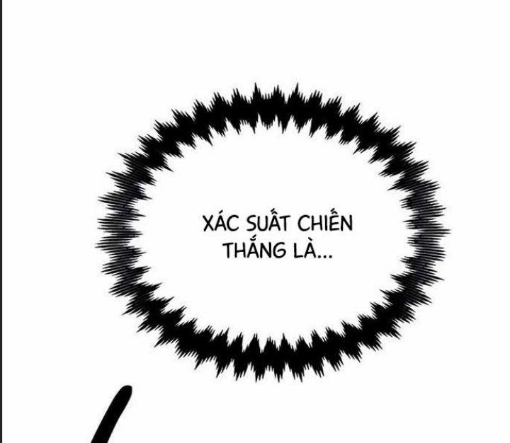 Ám Sát Tuyển Thủ Học Viện 17 trang 14