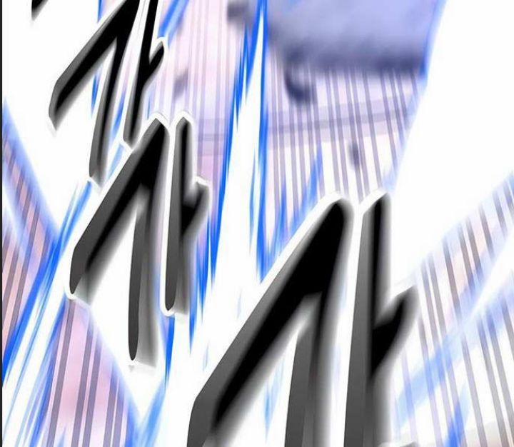 Ám Sát Tuyển Thủ Học Viện 17 trang 144