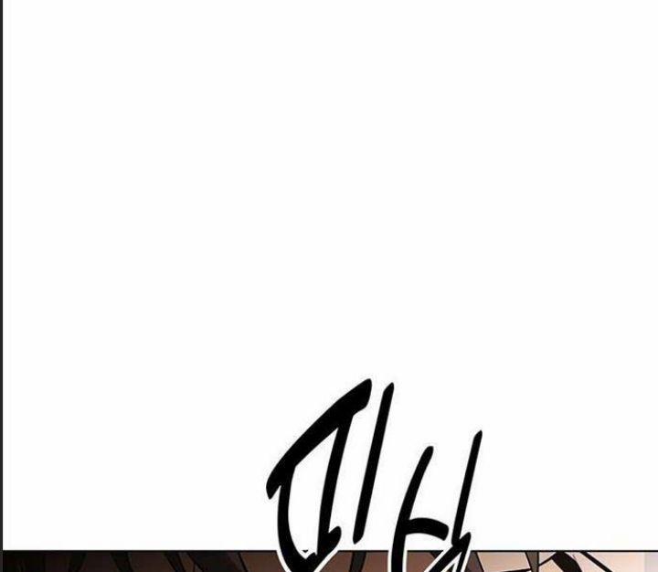 Ám Sát Tuyển Thủ Học Viện 17 trang 183