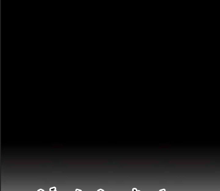 Ám Sát Tuyển Thủ Học Viện 17 trang 194