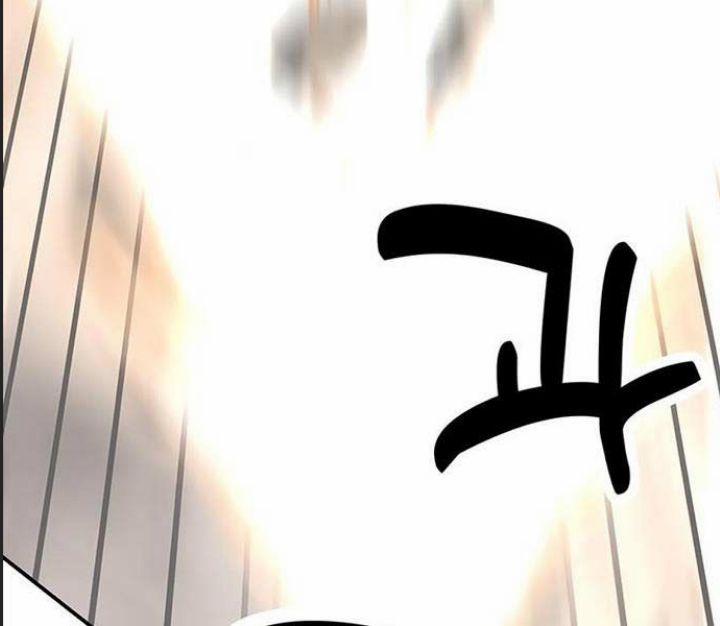 Ám Sát Tuyển Thủ Học Viện 17 trang 20