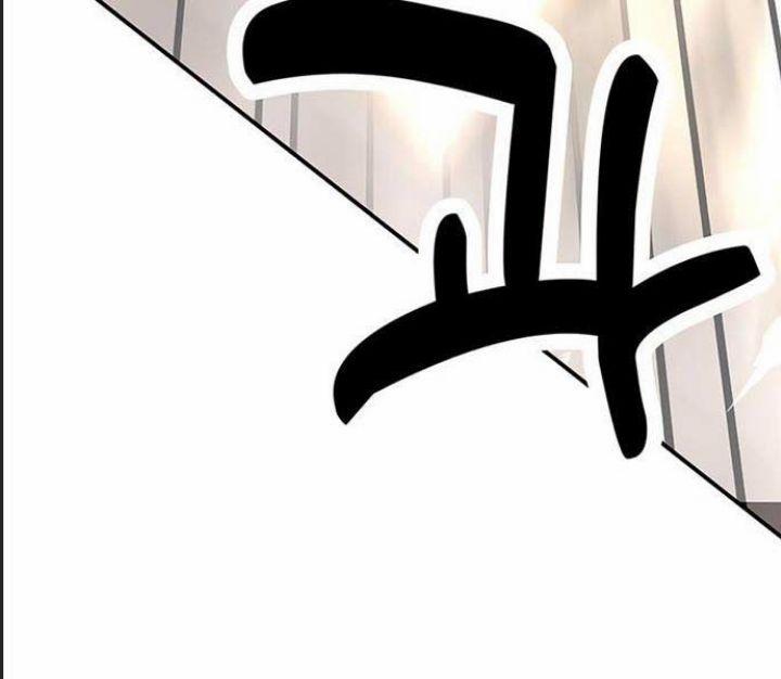 Ám Sát Tuyển Thủ Học Viện 17 trang 21