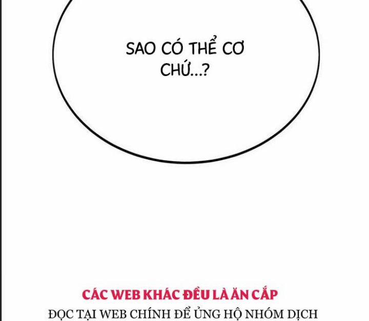 Ám Sát Tuyển Thủ Học Viện 17 trang 238