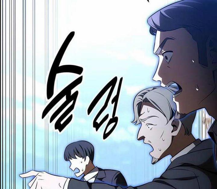 Ám Sát Tuyển Thủ Học Viện 17 trang 270