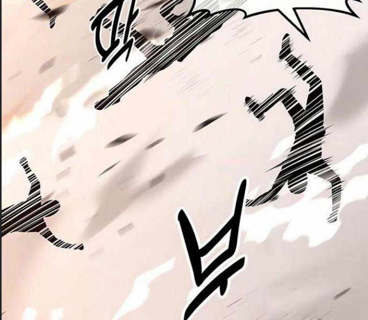 Ám Sát Tuyển Thủ Học Viện 17 trang 28