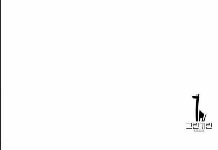 Ám Sát Tuyển Thủ Học Viện 17 trang 372