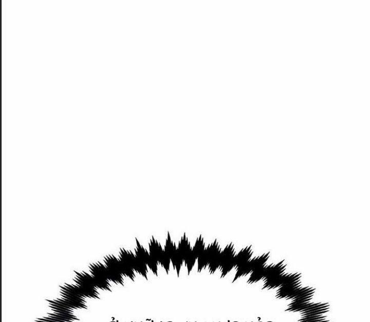 Ám Sát Tuyển Thủ Học Viện 18 trang 171