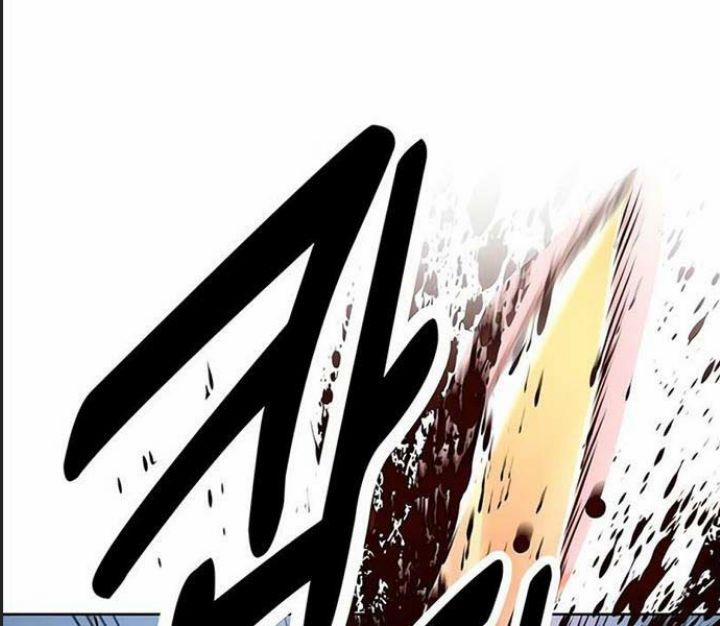 Ám Sát Tuyển Thủ Học Viện 18 trang 228