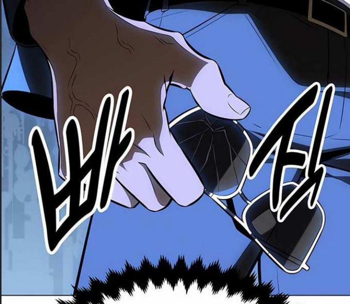 Ám Sát Tuyển Thủ Học Viện 18 trang 24