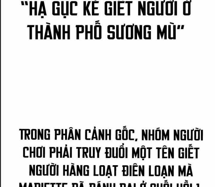 Ám Sát Tuyển Thủ Học Viện 18 trang 242
