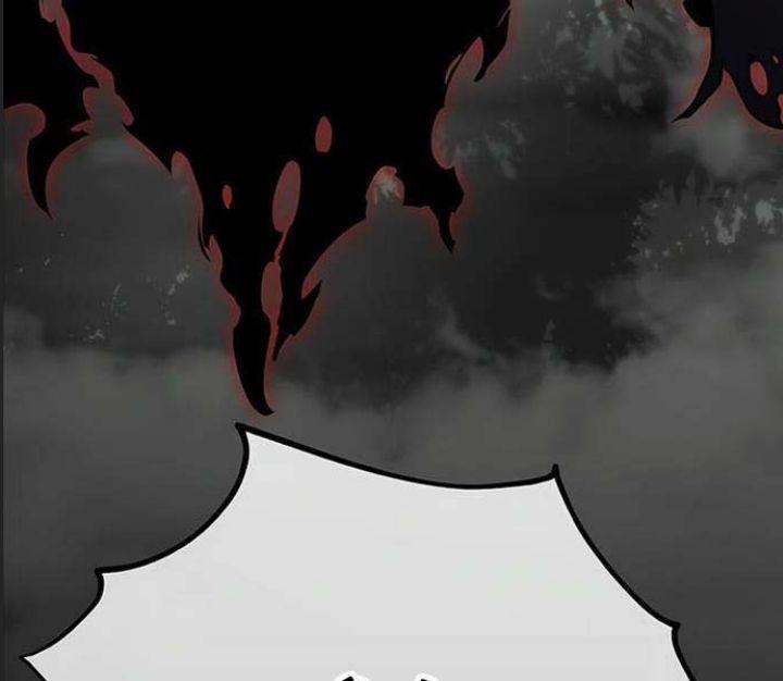 Ám Sát Tuyển Thủ Học Viện 18 trang 254