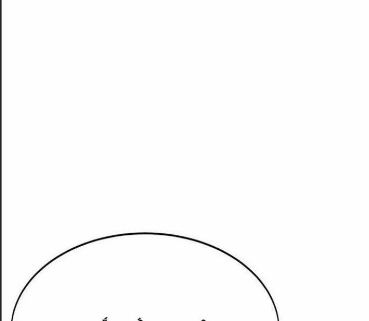 Ám Sát Tuyển Thủ Học Viện 18 trang 330