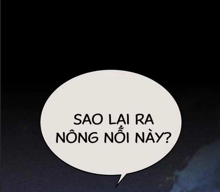 Ám Sát Tuyển Thủ Học Viện 18 trang 379