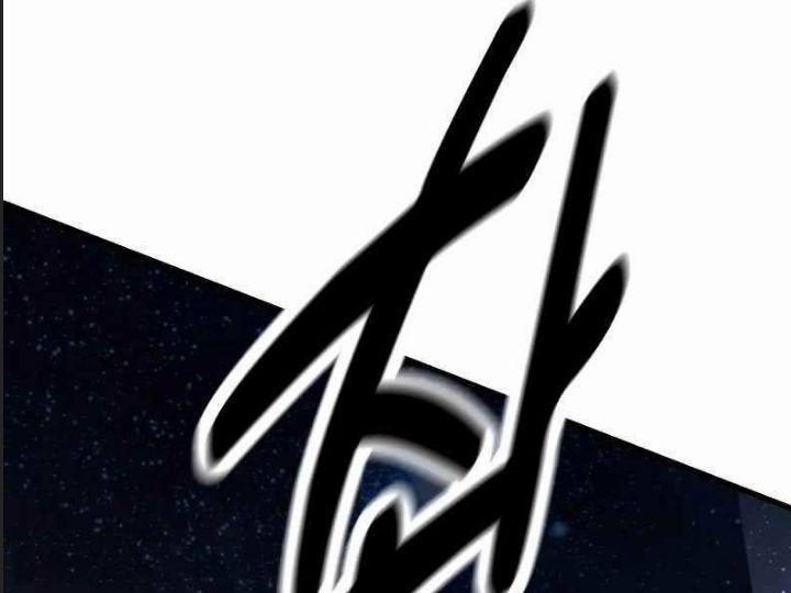 Ám Sát Tuyển Thủ Học Viện 19 trang 114