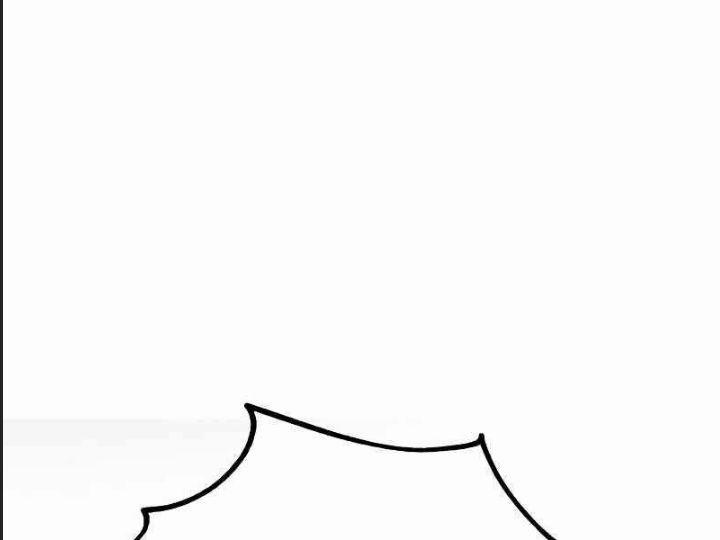 Ám Sát Tuyển Thủ Học Viện 19 trang 127