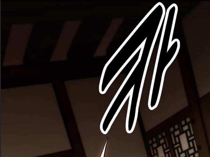 Ám Sát Tuyển Thủ Học Viện 19 trang 234