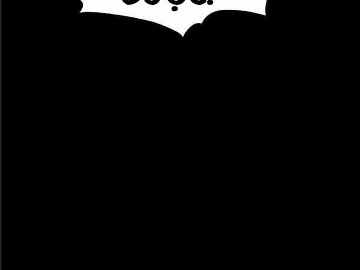 Ám Sát Tuyển Thủ Học Viện 19 trang 262