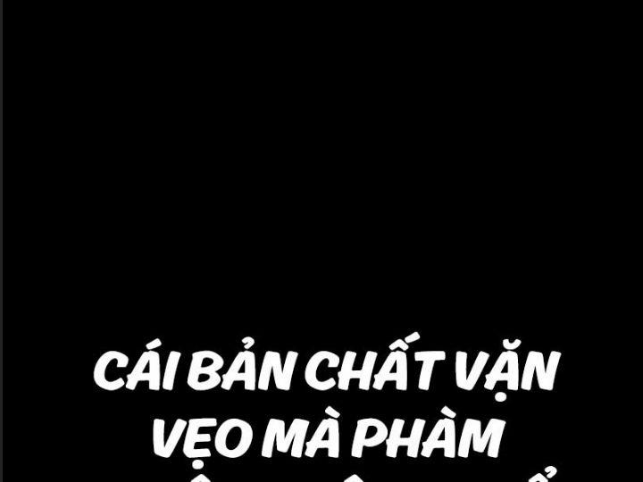 Ám Sát Tuyển Thủ Học Viện 19 trang 298