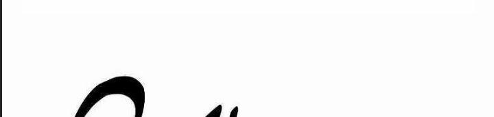 Ám Sát Tuyển Thủ Học Viện 19 trang 399