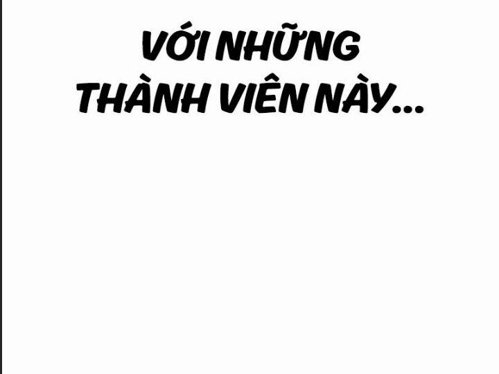 Ám Sát Tuyển Thủ Học Viện 19 trang 415