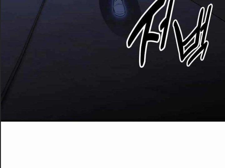 Ám Sát Tuyển Thủ Học Viện 19 trang 454