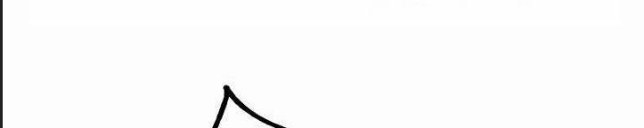 Ám Sát Tuyển Thủ Học Viện 19 trang 460