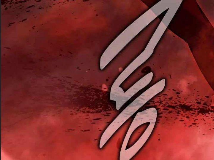 Ám Sát Tuyển Thủ Học Viện 19 trang 73