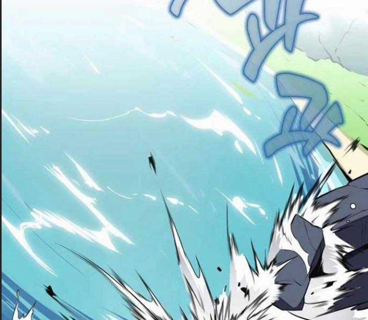 Ám Sát Tuyển Thủ Học Viện 2 trang 1