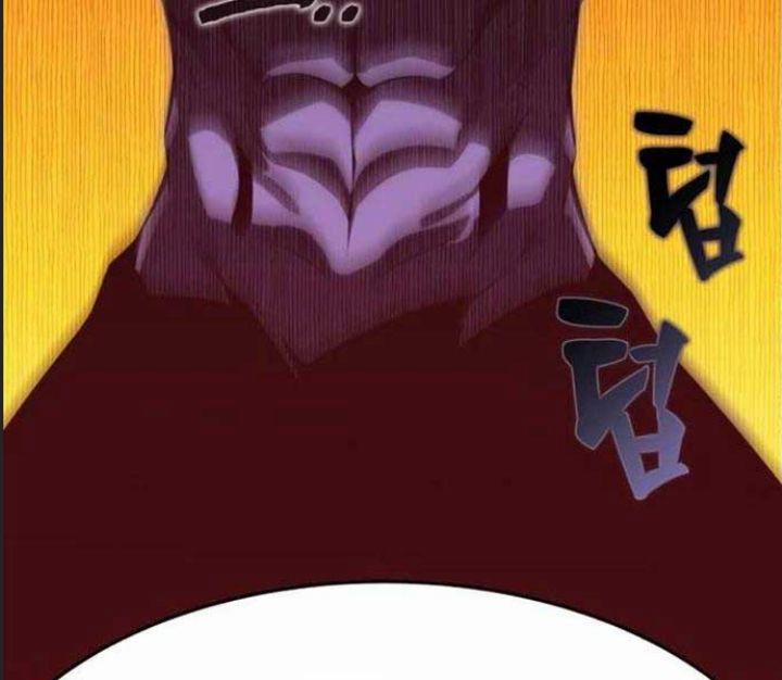 Ám Sát Tuyển Thủ Học Viện 2 trang 109